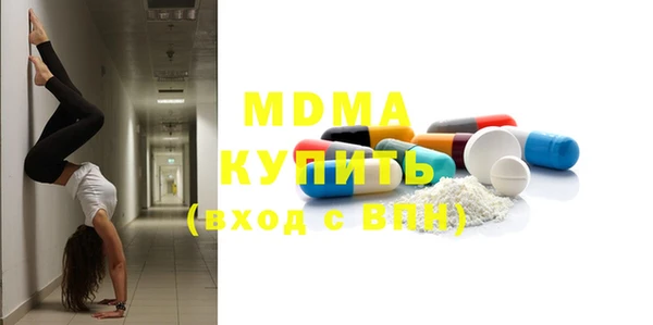 mix Богородицк